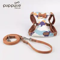 在飛比找博客來優惠-puppytie S 火山 棕色 寵物胸背帶+牽繩 | 狗狗