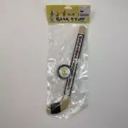 Build A Bear Workshop Hockey Stick and Puck Bear Sports Stuff NEW SEALED