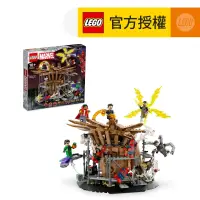 在飛比找友和YOHO優惠-LEGO® Marvel Super Heroes 7626