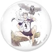 Cospa Haikyuu!! Kotaro Kito 2.6 inches (65 mm) Can Badge Ver. 2.0