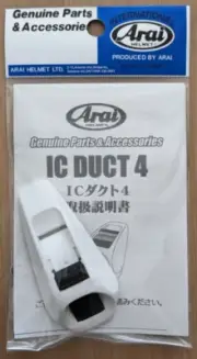 ARAI IC duct 4 Glass White 104935 for RAPIDE-IR / AIRMAIL with TRACKING