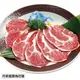 【野宴】丹麥國寶豬梅花3盒組(300g±5%/盒)