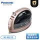 ［Panasonic 國際牌］無線蒸氣電熨斗 NI-WL70