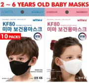 MIIMA KF94 KF80 Korean Face Mask Made in Korea Medical Respirators Adults & Kids