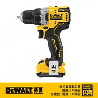 在飛比找PChome24h購物優惠-美國 得偉 DEWALT 12V 無刷式調扭電鑽 3.0Ah