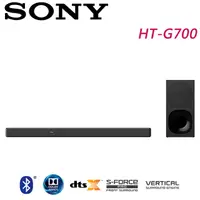 在飛比找PChome24h購物優惠-SONY 3.1聲道 Dolby Atmos 單件式喇叭 H