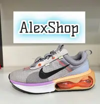 在飛比找Yahoo!奇摩拍賣優惠-艾力克斯 W NIKE AIR MAX 2021 女 DA1