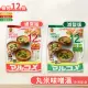 【丸米 Marukome】日本元氣味噌湯 一般/減鹽口味 1袋12入(料亭之味 丸米味噌湯 一休味增湯 沖泡即食)