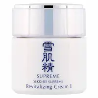 在飛比找比比昂日本好物商城優惠-高絲 KOSE 雪肌精 Supreme 賦活保濕面霜I 清爽