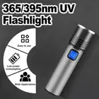 Uv Led Flashlight Violet Ultraviolet Portable Flashlights 365nm Torch Blacklight