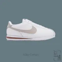 在飛比找蝦皮商城優惠-NIKE CORTEZ 復古 淡粉色 女款 優雅 舒適 運動