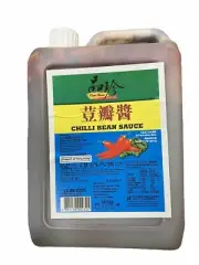 Pun Chun Chilli Bean Sauce 品珍豆瓣酱 5LB