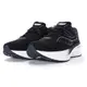 SAUCONY TRIUMPH 20 避震運動鞋 男款 慢跑鞋 跑鞋 只有US8.5 寬楦 S20760-10 黑白色