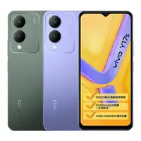 在飛比找樂天市場購物網優惠-【vivo】 Y17s(4/128G)