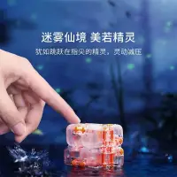 在飛比找蝦皮購物優惠-滿99出貨ONEBOT指尖積木迷霧仙境無限魔術方塊上上簽解壓