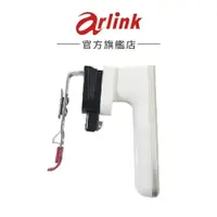 在飛比找iOPEN Mall優惠-【Arlink】氣炸鍋把手適用Philips飛利浦HD964