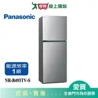 在飛比找樂天市場購物網優惠-Panasonic國際498L無邊框鋼板雙門變頻電冰箱NR-