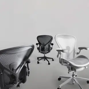 【Herman Miller】Aeron2.0全功能 鋼製腳 碳灰色 B SIZE DW扶手(功能最頂配☆ 經典再進化 二代人體工學椅)