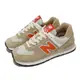 New Balance 休閒鞋 574 男女鞋 卡其 橘 麂皮 復古 經典 親子鞋 運動鞋 NB 紐巴倫 U574HBO-D