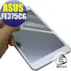 【EZstick】ASUS FonePad 7 FE375 FE375CG 專用 靜電式平板LCD液晶螢幕貼 (可選鏡面防汙或高清霧面)