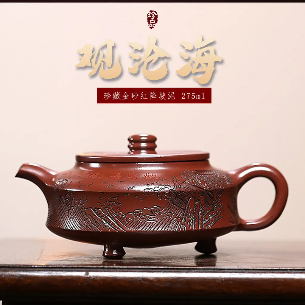 ◇ 急須 煎茶道具 薩摩 童子図 蓋物碗 染付 中国美術 朝鮮美術 - CW125