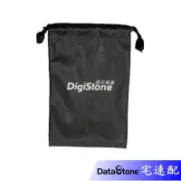 在飛比找蝦皮購物優惠-DigiStone 防水收納袋 拉繩袋 適用 行動電源 / 