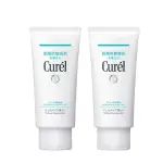 【日本花王CUREL】潤浸保濕深層卸粧凝露130G 二入組(網友口碑 好評大推薦)