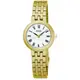 【SEIKO 精工】氣質石英女錶 不鏽鋼錶帶 日期顯示 防水50米 白色錶面 金色錶帶(SRZ464P1)
