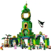 Wicked - LEGO Welcome to Emerald City 75684