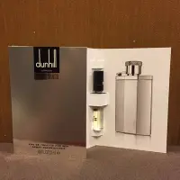 在飛比找Yahoo!奇摩拍賣優惠-☆~咖啡香~☆(法意公司貨) Dunhill 登喜路 銀光男