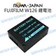 ROWA 樂華 FUJIFILM 富士 NP-W126 W126 鋰電池 副電【一年保固】XE1【中壢NOVA-水世界】【跨店APP下單最高20%點數回饋】