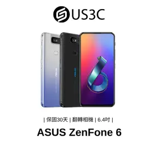 ASUS ZenFone 6 ZS630KL 6.4吋 4800萬畫素 翻轉相機 NFC 智慧按鍵 QC4.0 二手品