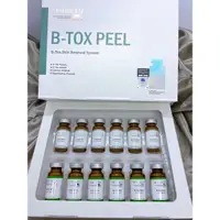 在飛比找蝦皮購物優惠-快速出貨 韓國原裝進口 B-TOX PEEL 矽藻 海綿粉 