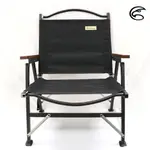 ADISI 望月復古椅 AS20033 黑色 露營桌椅 武椅 折疊椅 導演椅 復古風 野營椅子