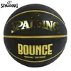 ║SPALDING║Bounce黑色PU-7號籃球-SPB91003