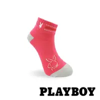 在飛比找PChome24h購物優惠-PLAYBOY 線條兔頭女襪