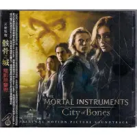 在飛比找Yahoo!奇摩拍賣優惠-【全新未拆，殼裂】The Mortal Instrument