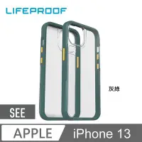 在飛比找Yahoo!奇摩拍賣優惠-KINGCASE LifeProof iPhone 13 6