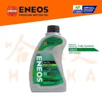 在飛比找Yahoo!奇摩拍賣優惠-【 新竹 ENEOS 】ECO 0W20 新日本石油 全合成