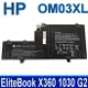 HP 惠普 OM03XL 3芯 原廠電池 X360 1030 G2 EliteBook X360 1030 G2 HSTNN-I04C HSTNN-IB70