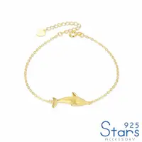 在飛比找momo購物網優惠-【925 STARS】純銀925時尚鯨魚造型手鍊(純銀925