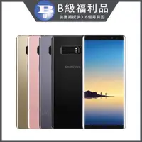 在飛比找PChome24h購物優惠-【福利品】Samsung Galaxy Note 8 (6G