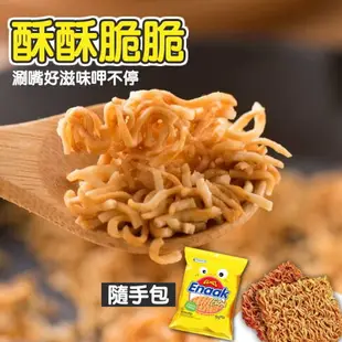 Enaak 韓國熱銷 小雞麵 30gX3包 香脆點心麵 脆麵 雞汁/辣味 【揪鮮級】