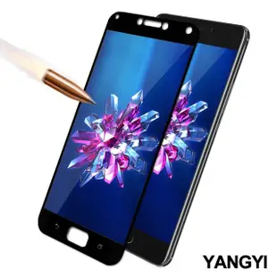 【YANG YI 揚邑】ASUS ZenFone 4 Max ZC554KL 5.5吋 滿版鋼化玻璃膜弧邊防爆保護貼(黑色)