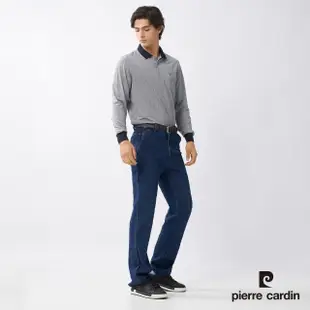 【pierre cardin 皮爾卡登】網路獨家 男款 吸濕排汗菱形細條紋薄長袖POLO衫-丈青色(7235265-39)