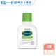 【Cetaphil 舒特膚】長效潤膚乳(59ml)