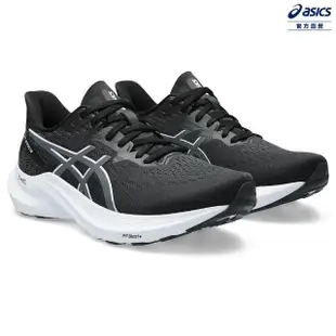 【asics 亞瑟士】GT-2000 12-2E 女款 超寬楦 慢跑鞋(1012B608-002)