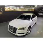 ✨正2014年 AUDI A3 SEDAN 40 TFSI 1.8 汽油 ✨ 二手奧迪 二手A3 奧迪A3二手 A3二手