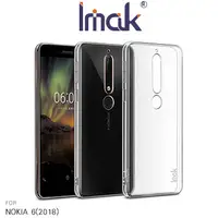 在飛比找PChome24h購物優惠-Imak NOKIA 6(2018) 羽翼II水晶殼(Pro