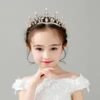 在飛比找ETMall東森購物網優惠-水晶兒童公主大發箍小朋友皇冠